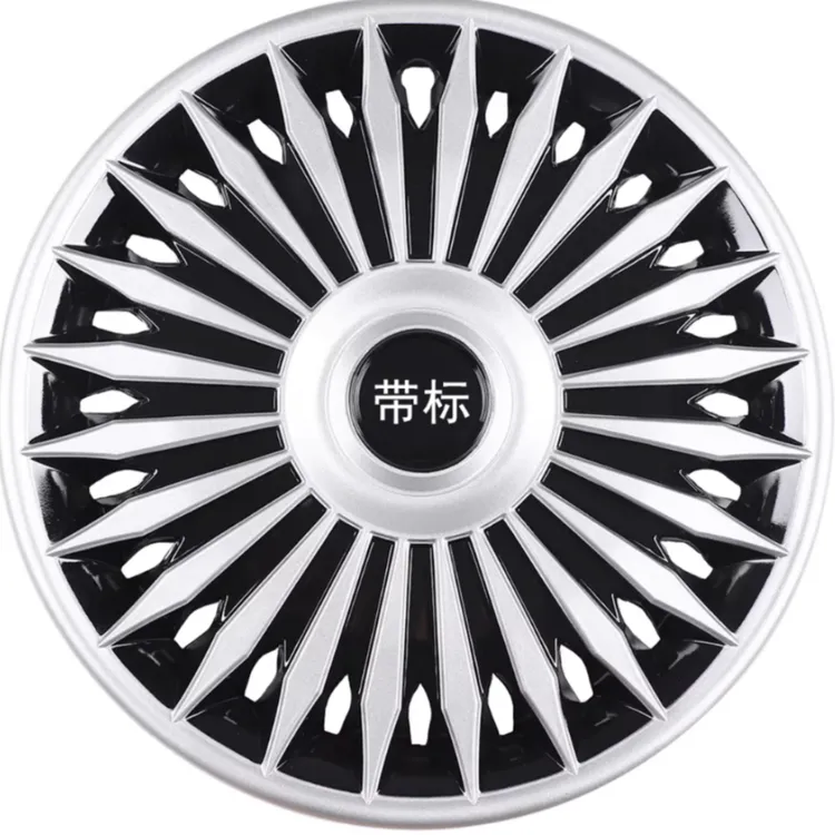 适用于大众新老款捷达POLO桑塔纳车轮毂盖志俊3000轮毂罩盖帽14寸
