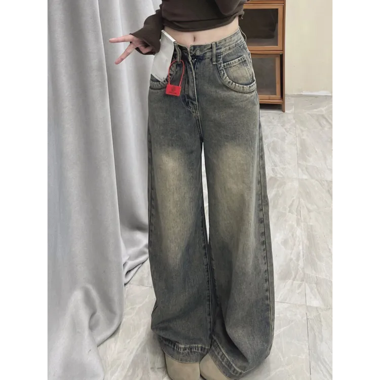 美式复古蓝百搭垂感阔腿牛仔裤子高腰宽松拖地直筒裤显瘦显高长裤