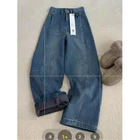【晴晴自留】7654 C设计感显瘦遮肉直筒弯刀裤牛仔裤女秋冬高腰