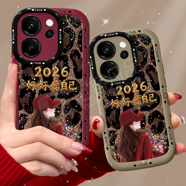 适用【opporeno15/15pro】手机壳2026爱自己豹纹泡芙壳全包防摔女款