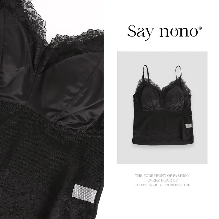 懒猫nono│Saynono 性感透肤蕾丝缎面美背/XXYPK2506