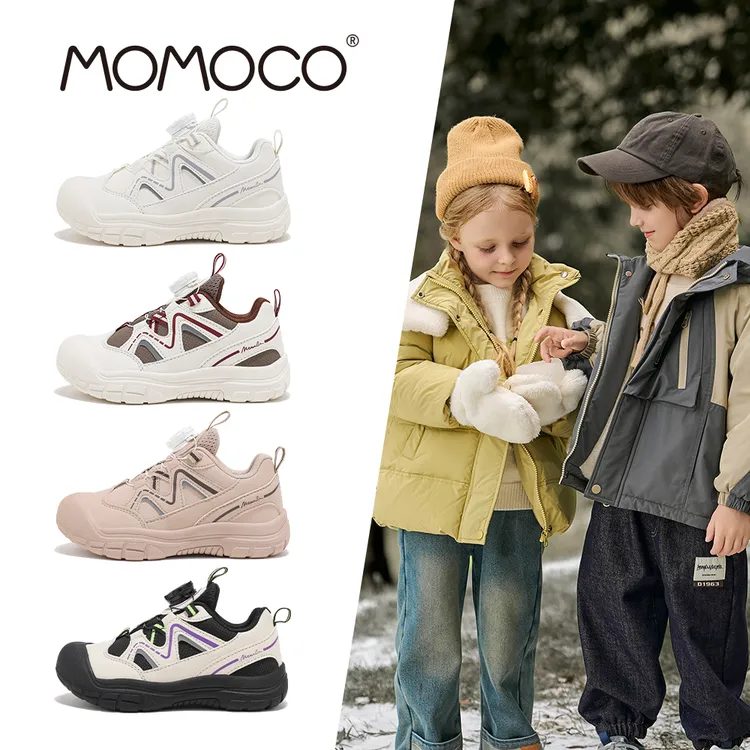 MOMOCO/玛米玛卡儿童鞋秋冬新款轻便旋纽扣男女童加绒登山运动鞋