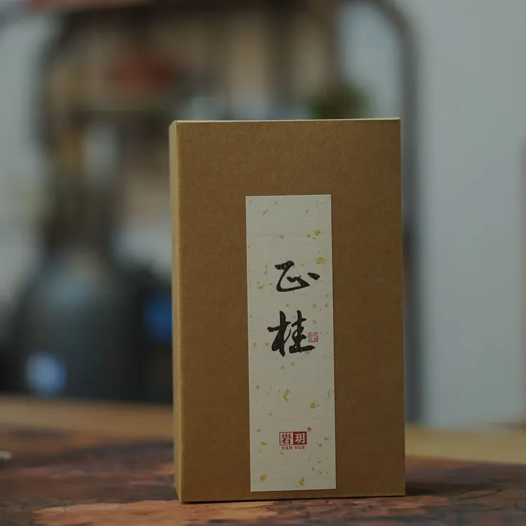 岩玥正桂正宗岩茶桂皮香花果香醇爽回甘生津迅速中轻火工艺好