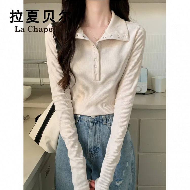 拉夏贝尔2025秋季新款时尚坑条长袖t恤女显瘦修身打底衫翻领上衣