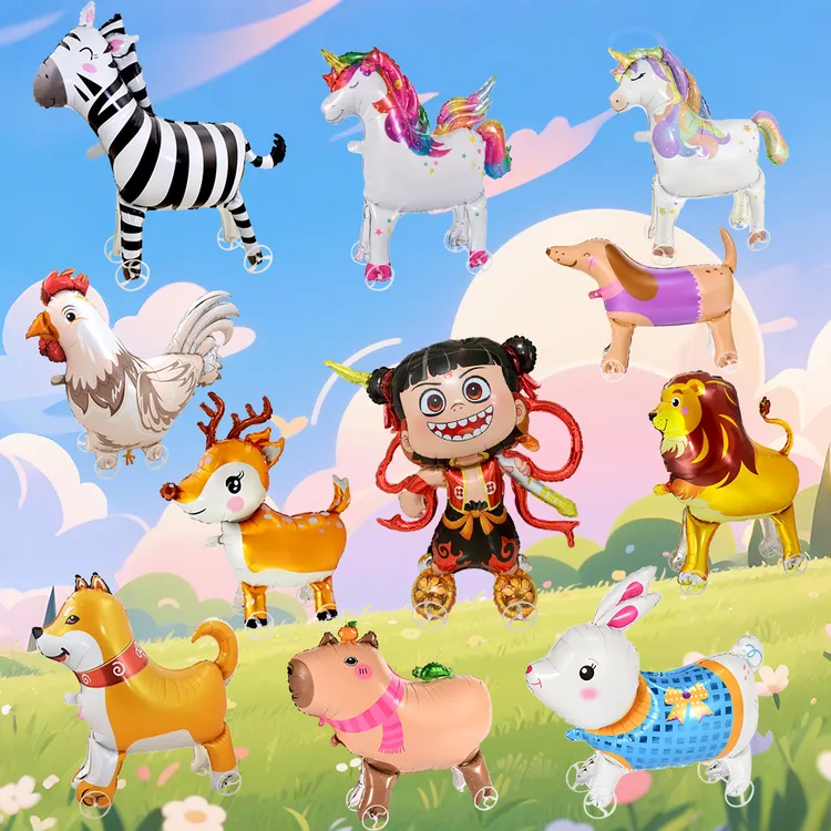 【甜星】六一儿童节走路带轮铝膜气球动物卡通动物生日派对拍照礼物