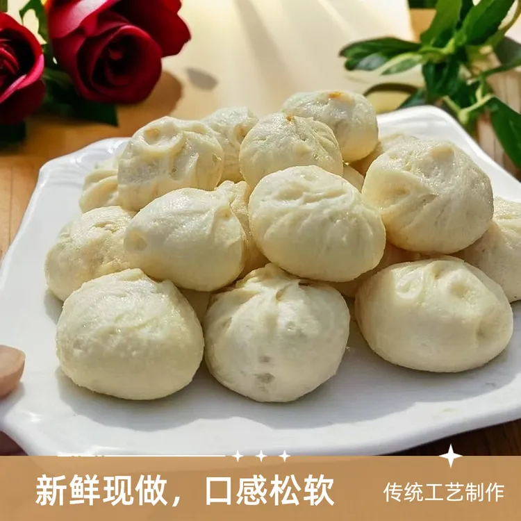 九帮厨早餐速食小笼包顺丰极速发货老面手工小吃加热即食商用