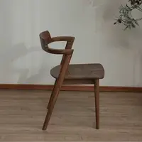 北美黑胡桃纯实木半扶广岛椅