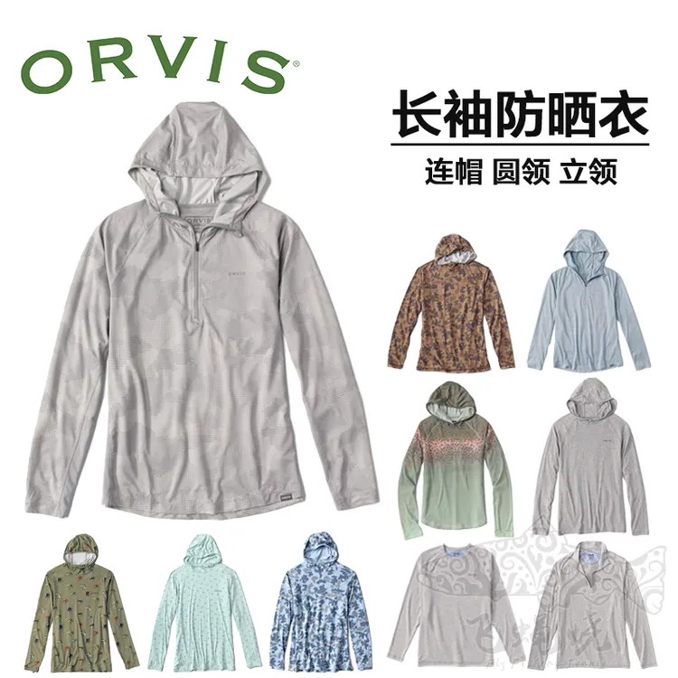 美国进口Orvis防晒连帽衫长袖T恤户外飞钓路亚钓鱼速干透气飞蝇烧