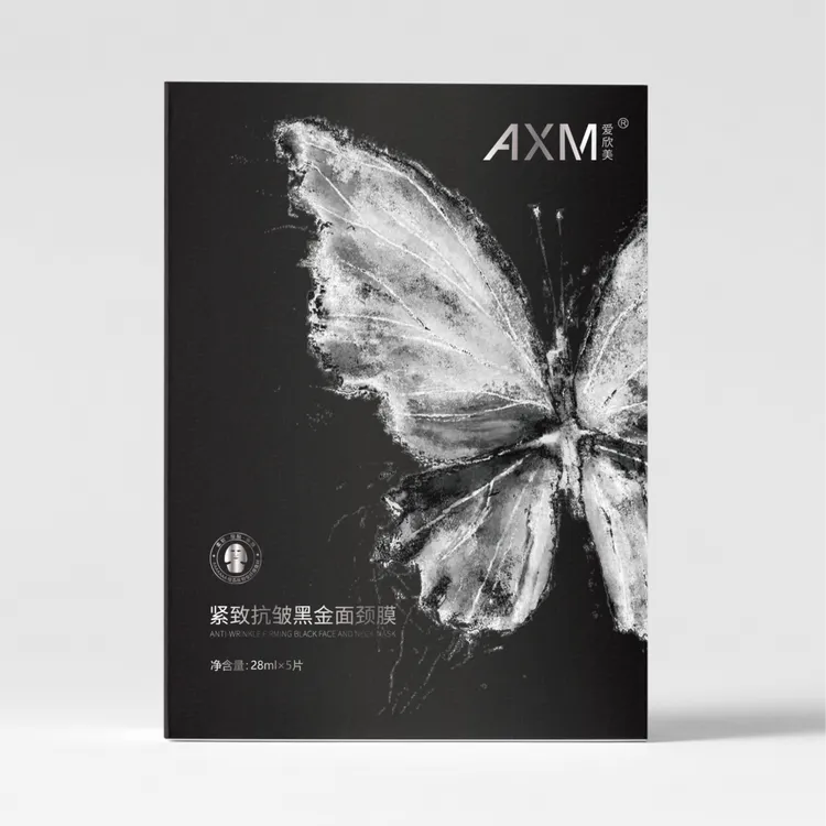 AXM/爱欣美紧致抗皱黑金面颈膜