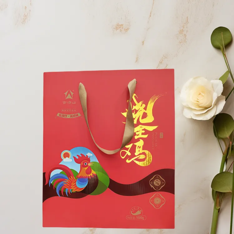 金涂山 怀远五岔烧全鸡 红烧剁块 加热即食 微辣 农家土公鸡