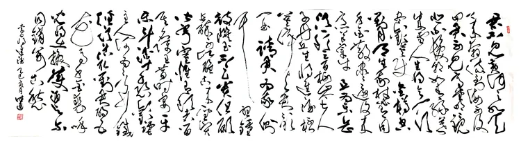 李白《将进酒》大草书法中式风格无装裱适用于客厅茶室书房办公室