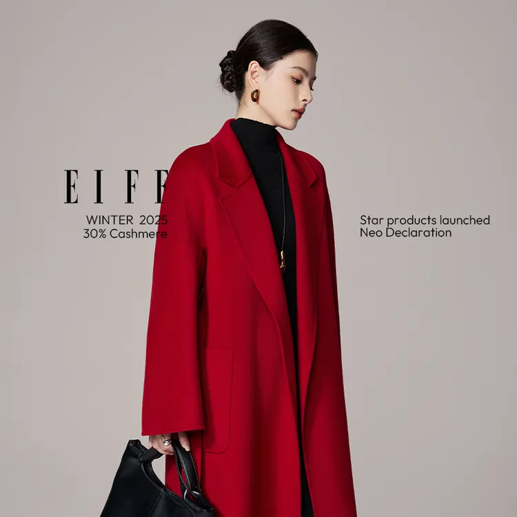 「霓虹宣言」EIFF 25早秋新品女装双面呢30%山羊绒冬季厚款长款外套