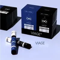VIAGE-循环Five双仓源泉植物饮