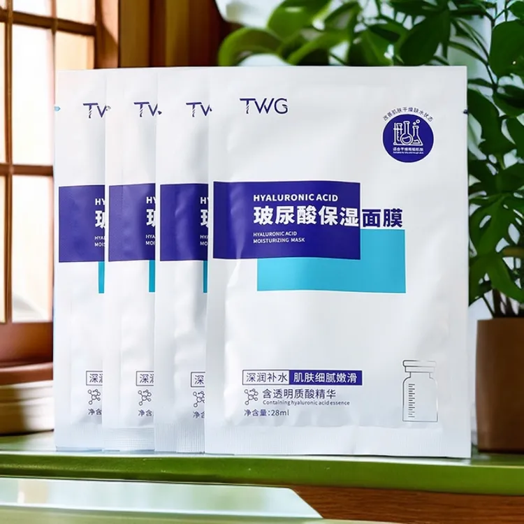 玻尿酸保湿面膜轻薄补水清爽细腻水嫩亲肤锁水润肤护肤原液洗面奶