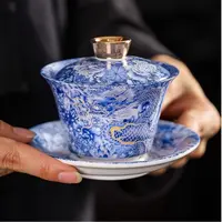 釉下彩手绘三才盖碗单个家用功夫茶具泡茶茶碗带盖可悬停旋转