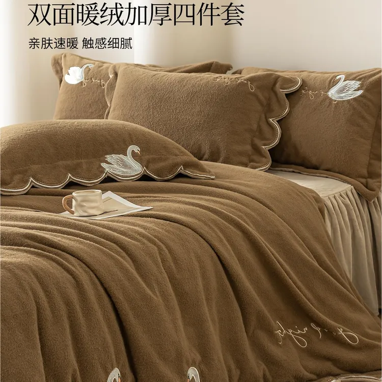 冬季糯米绒床上四件套牛奶绒加绒被套加厚保暖珊瑚绒法兰绒床单裙