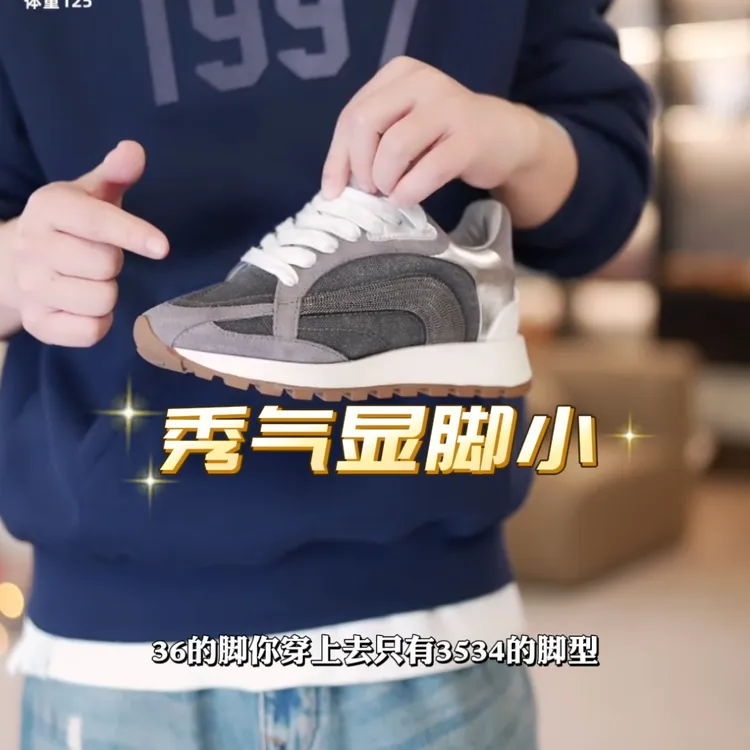 LAZYVISION休闲百搭女款休闲运动鞋ZMD-24307