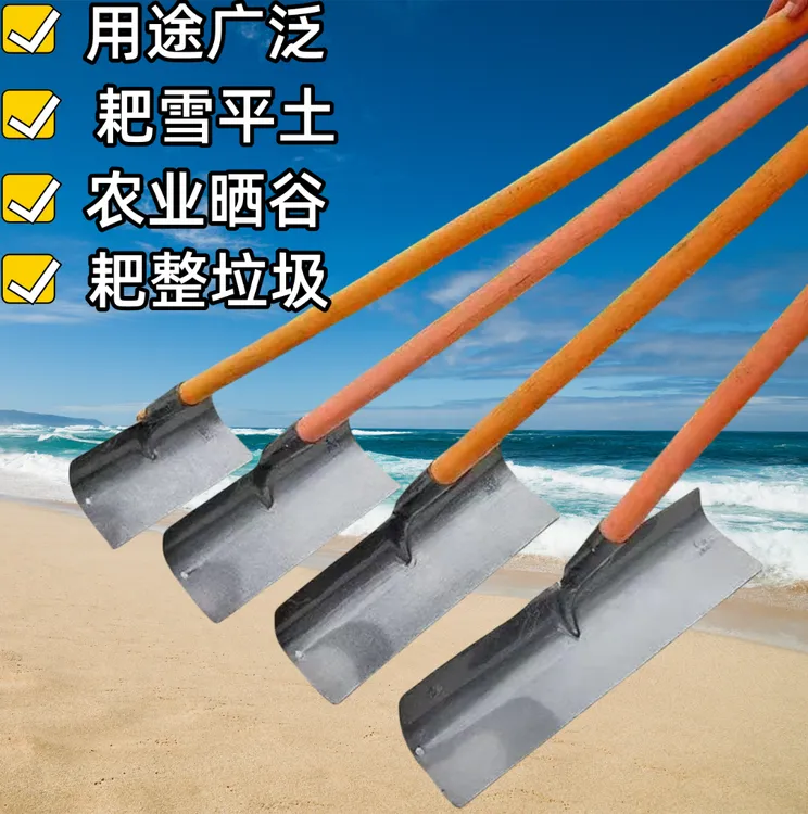 耙农用工具锰钢加厚多功能耙晒谷耙刮板灰耙家禽农用园林工具