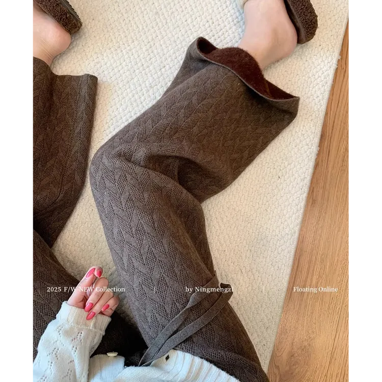 慵懒风咖色加绒针织阔腿裤女2025秋冬新款复古高级软糯垂感直筒裤