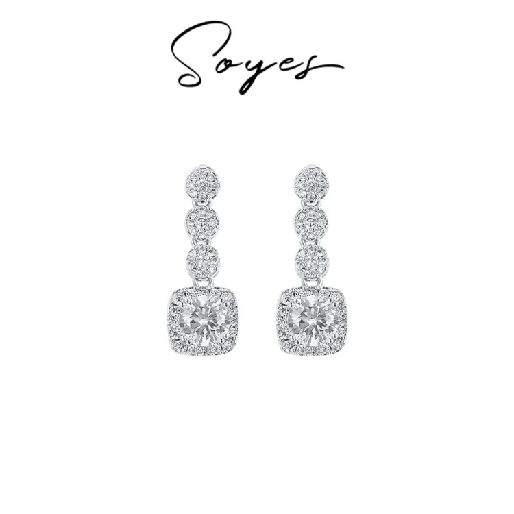 soyes/索野 铜合金耳饰 【冰霜】满钻耳环许我耀眼许妍露思同款