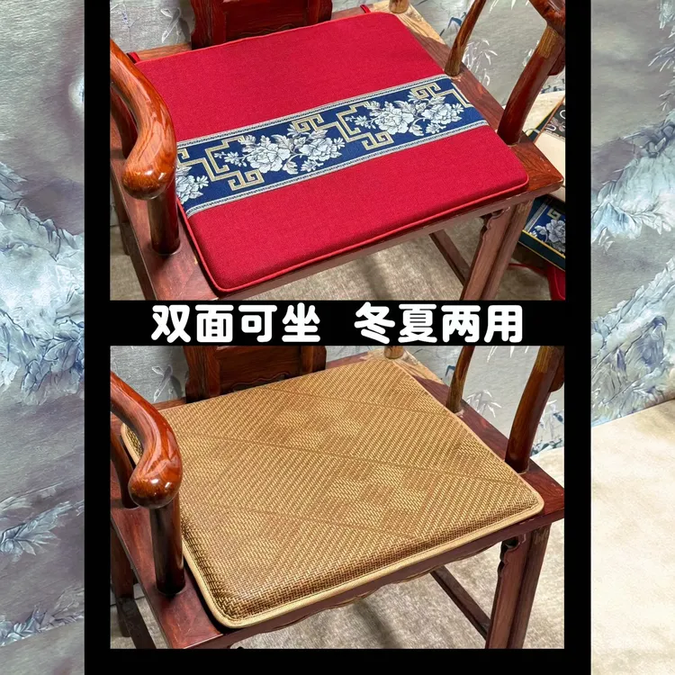 新中式红木沙发垫子坐垫四季通用防滑实木家具软垫可拆洗椅垫两用商品图
