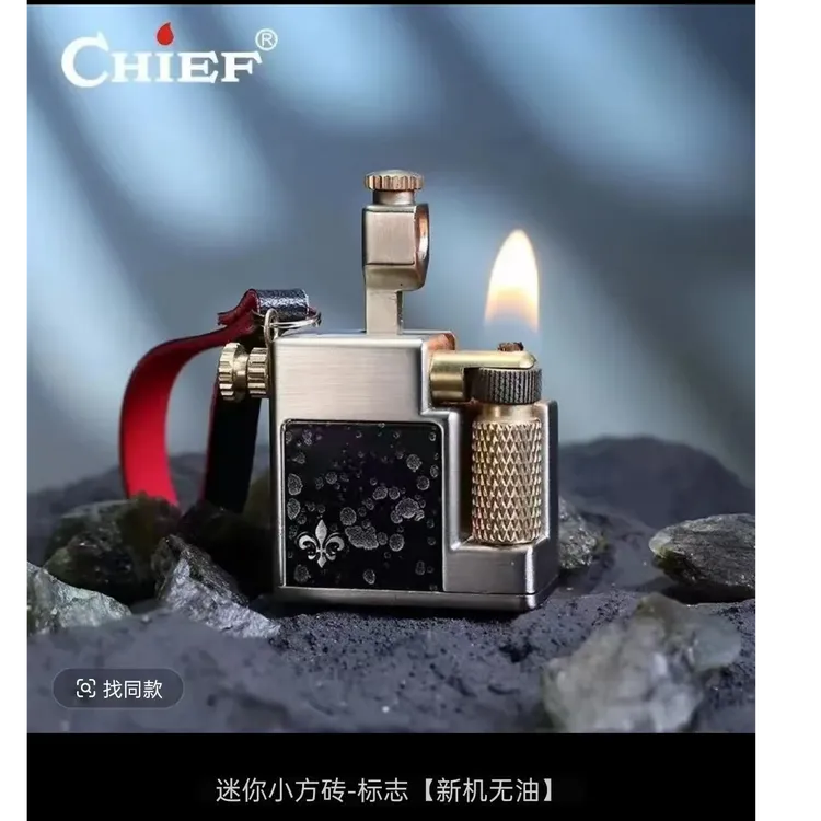 首领原版小钢炮迷你抬臂省油耐用创意时尚挂件高颜值煤油打火机