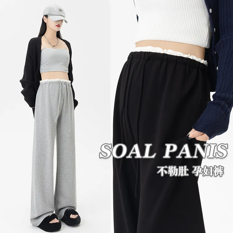 孕妇裤秋冬款孕妇裤外穿宽松休闲百搭花边阔腿裤2025新款孕妇裤子