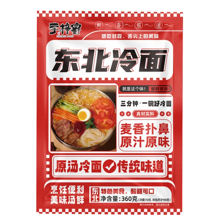 李梓睿东北冷面360g*6袋、、
