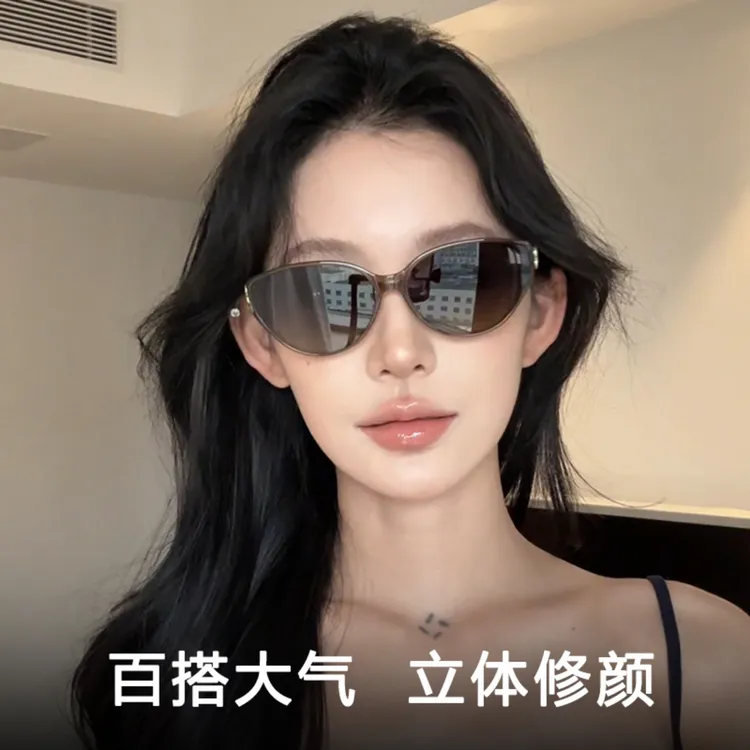 2025新款猫眼墨镜显脸小防紫外线户外网红时尚女款百搭太阳镜