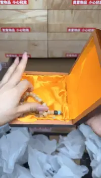 多宝菩提双圈商品链接@@L012
