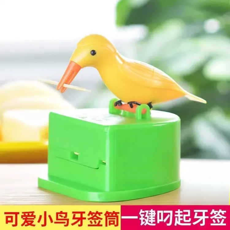 罐家用牙签盒小鸟筒牙签盒式客厅同款牙签收纳盒按压智能可爱