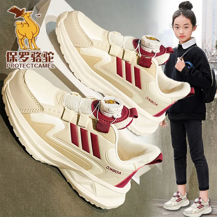 保罗骆驼女童运动鞋秋季新款轻便跑步鞋时尚旋钮扣女孩休闲户外鞋