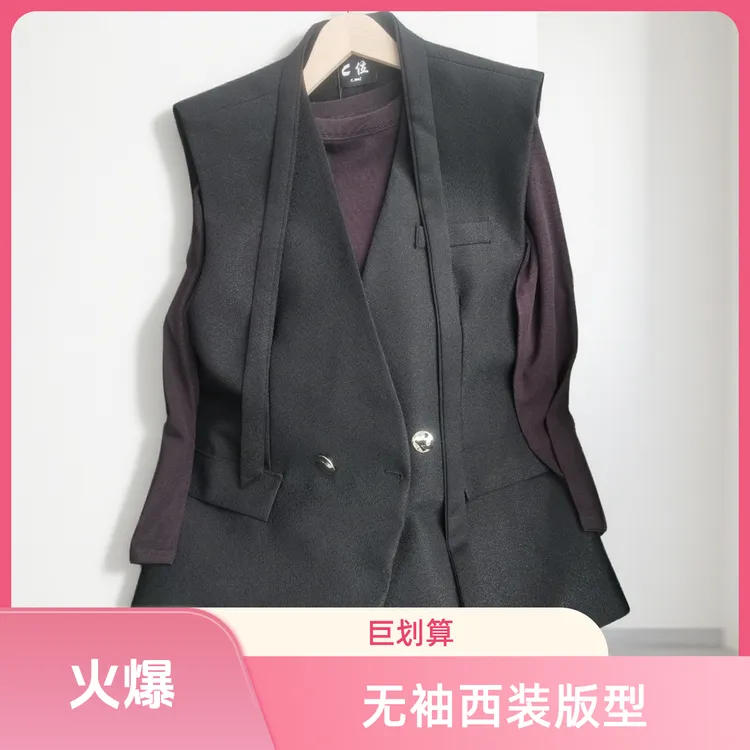 时尚黑色薄款马夹秋季女灰色马甲V领免烫常规口袋气质轻奢休闲