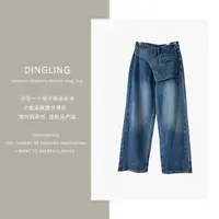  【四季青丁玲轻奢】休闲时尚显瘦高腰牛仔裤秋季辣妹风做旧  H0749