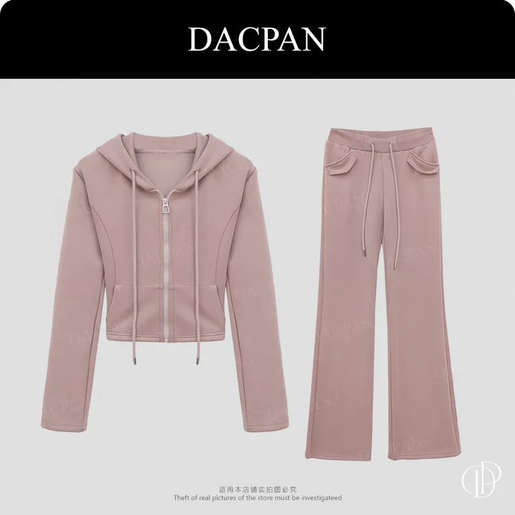 DACPAN-“LU感韩女”连帽套装  外套+长裤 2025/盼·YP457