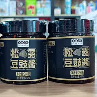 云南黑松露油豆豉下饭甄选
