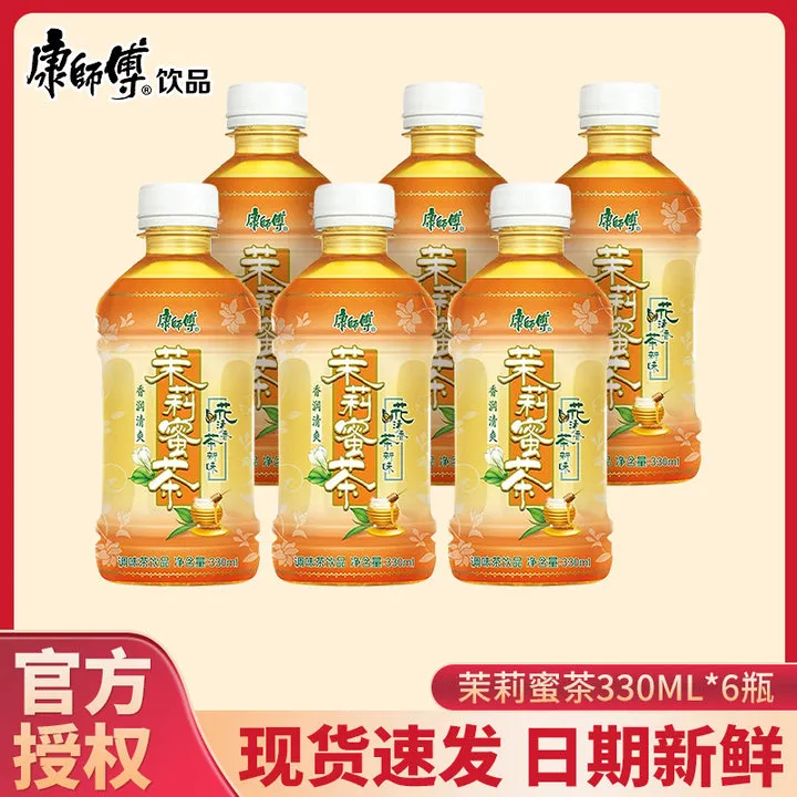 康师傅 茉莉蜜茶330ml*6瓶夏日清凉【上新特惠】