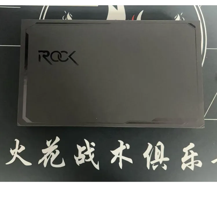ROCK V2+ 玩具模型 零件 普通 彩色定制