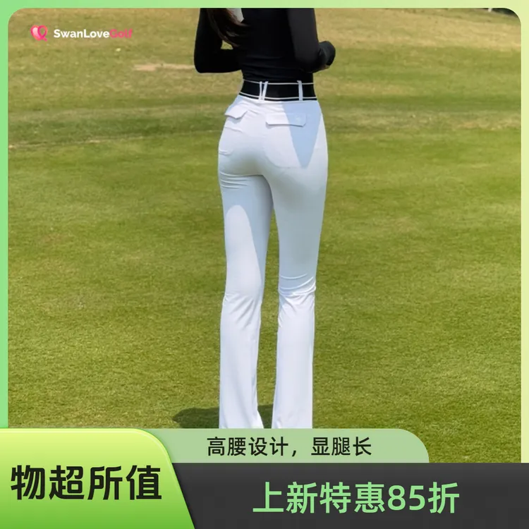 高尔夫女裤高腰修身微喇叭裤运动高弹运动裤遮肉显瘦裤子