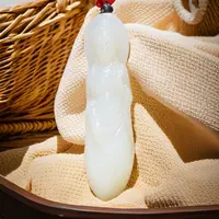 和田玉吊坠(不含链)未镶嵌