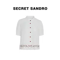 【红鸢尾】【多娜&Secret Sandro粉丝专享】衬衫 C55221170N