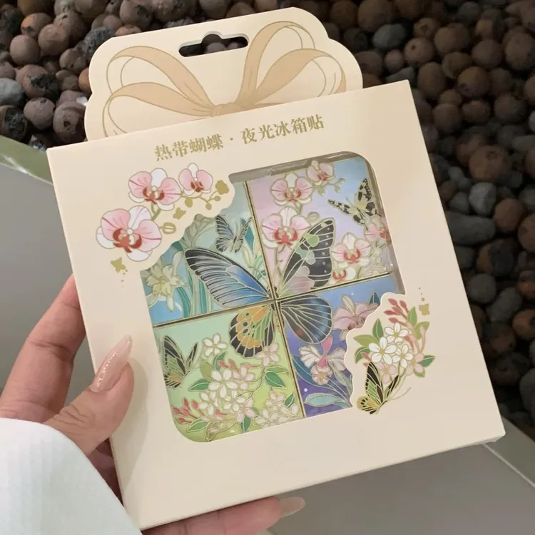 【曲奇】热带蝴蝶拼图夜光金属冰箱贴旅游文创纪念收藏品伴手礼礼物