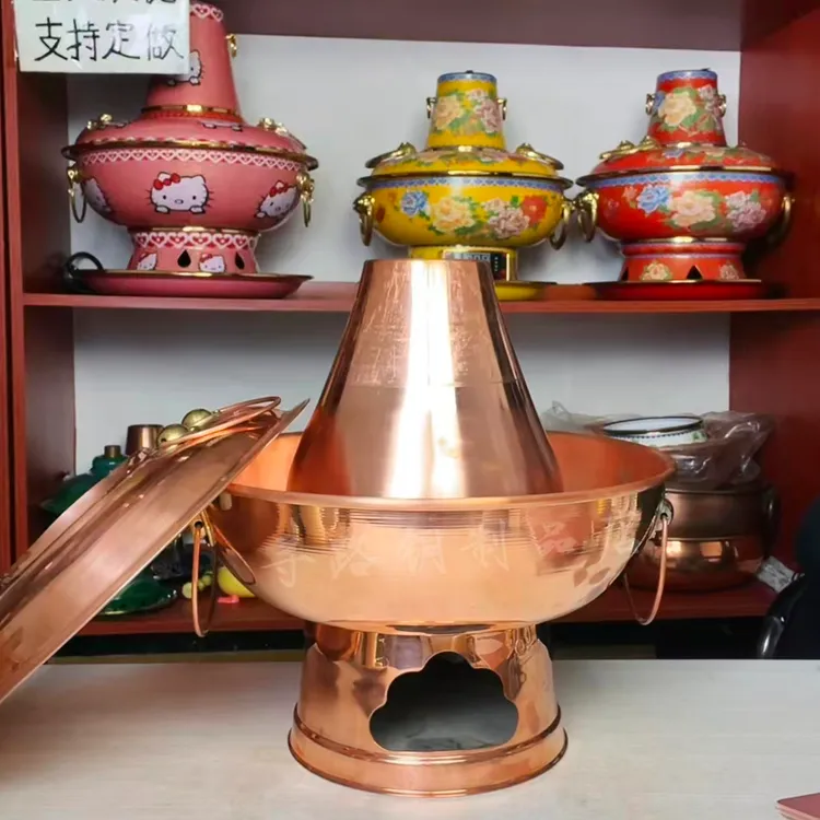 纯紫铜木碳老北京碳火锅纯紫铜火锅老北京铜锅纯铜火锅