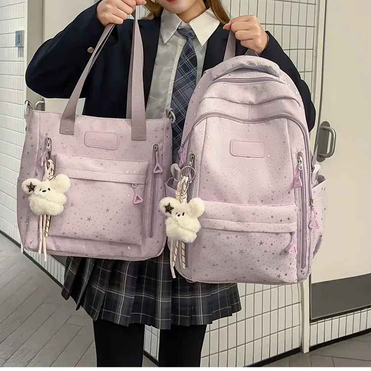 书包星星印花青少年初中生高中生大学生女休闲通用可爱双肩包森系