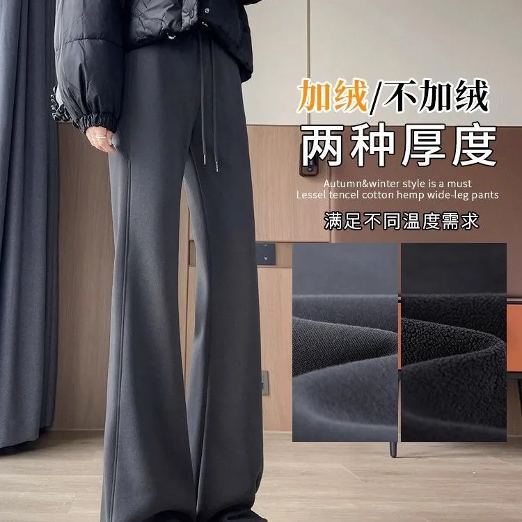 啄木鸟2025新款秋冬季加绒微喇阔腿裤休闲日常百搭显瘦时尚裤子