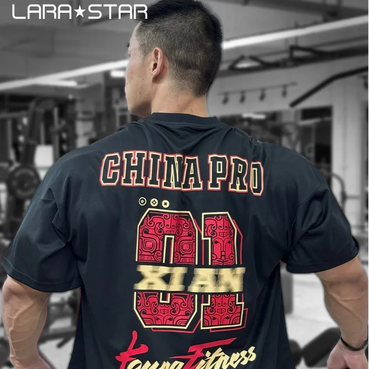 劳拉之星LS1524寰际联名短袖T恤橄榄球服夏季速干训练服宽松大码