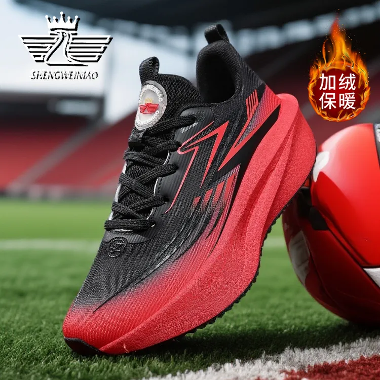 男女款轻便跑步鞋软底超轻运动鞋男青少年12-15岁加绒学生跑鞋