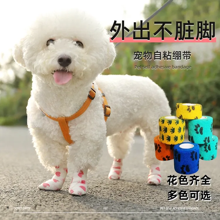 【懒人遛狗必备神器】宠物外出防脏绑腿裹脚绷带狗狗出门一次性脚套商品图