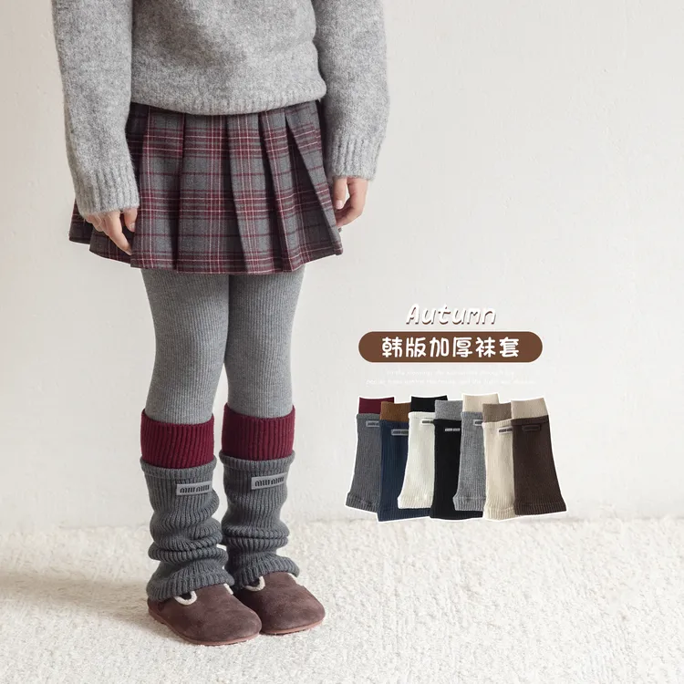 儿童袜套秋冬针织加厚女孩护膝保暖小腿套韩版ins女童堆堆袜冬季