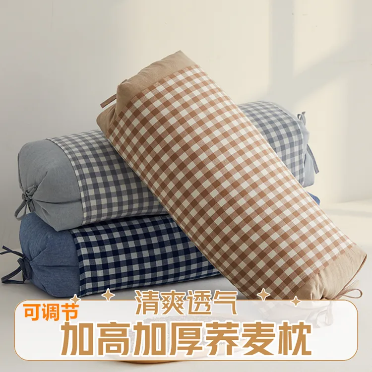 可调节荞麦护颈枕单人成人宿舍枕硬枕加高家用成人枕荞麦壳枕